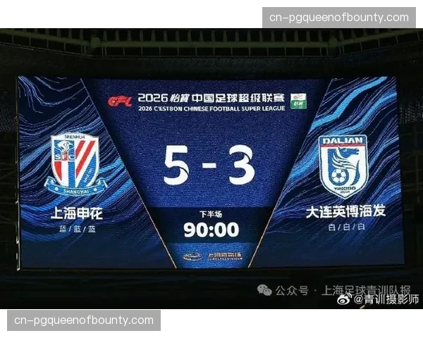 上海对四川历史28战21胜 本赛季两度交锋均以大比分取胜